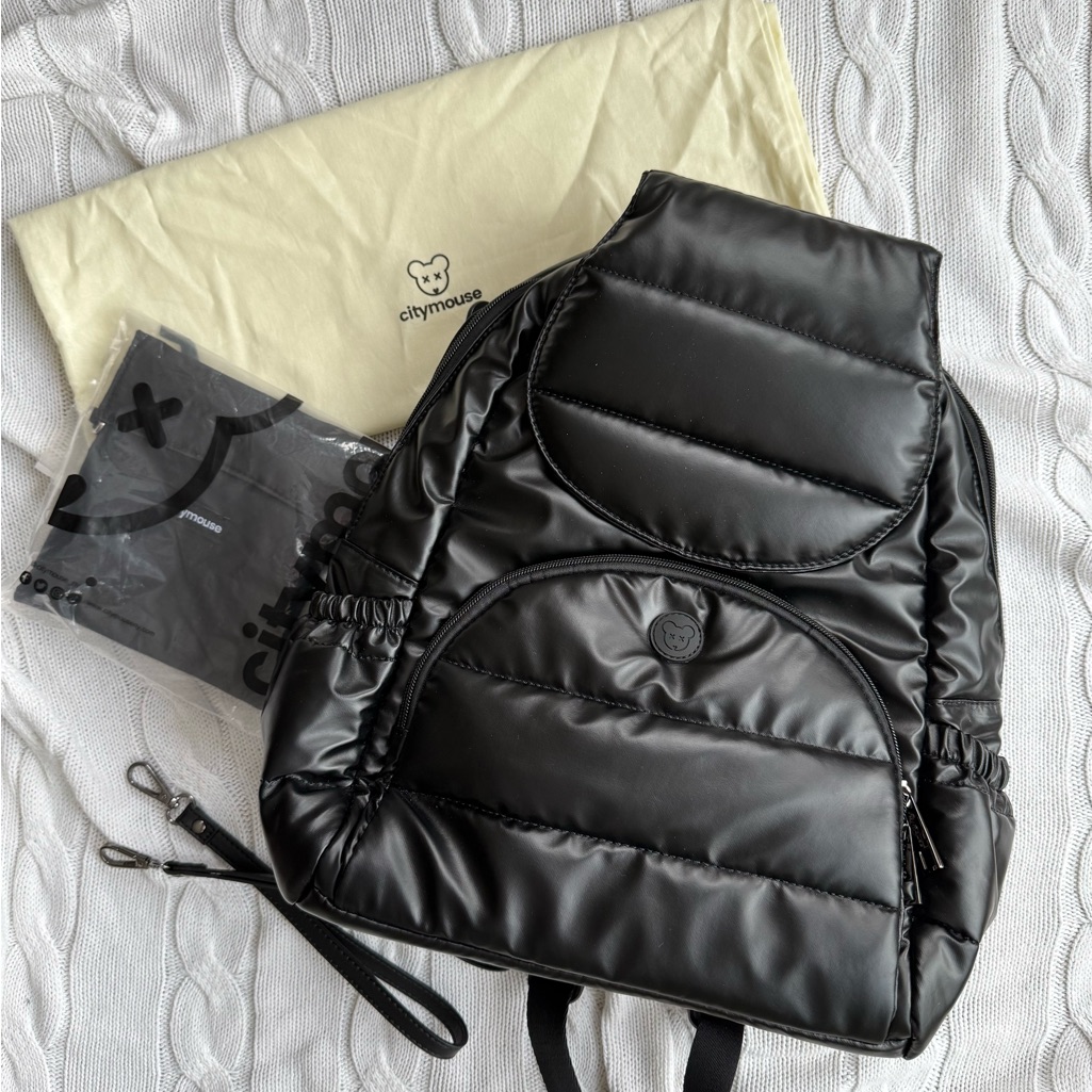 New Citymouse Diaper Backpack